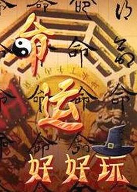 濮阳线上seo关键词优化怎么做