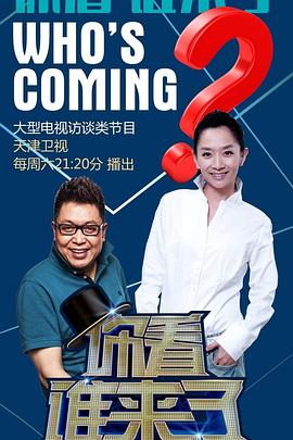 武侯区外贸网站优化